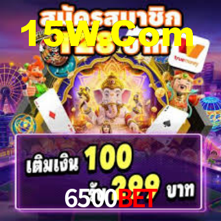 Android Download